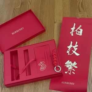 Burberry Year of snake Red Box with Keychain, envelopes and Decorative Elements.
